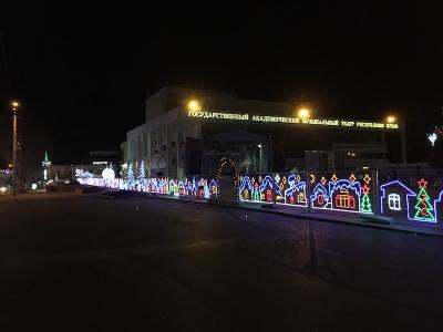 Прикрепленное изображение: IMG_8387.jpeg